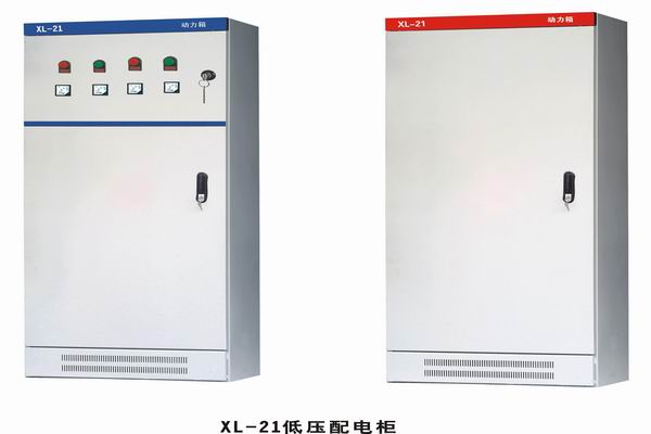 赤城3683配电-3683谈谈防水配电箱检修